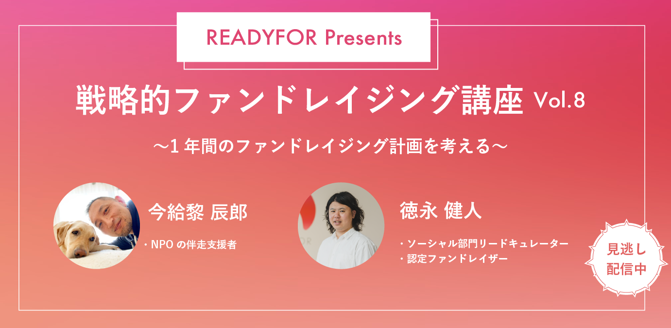 アートボード 2 のコピー 3@2x