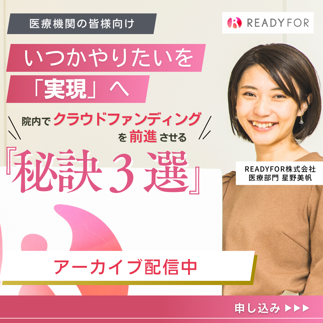 3-3