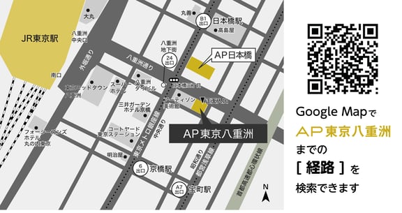 AP_TokyoYaesu_AccessMap