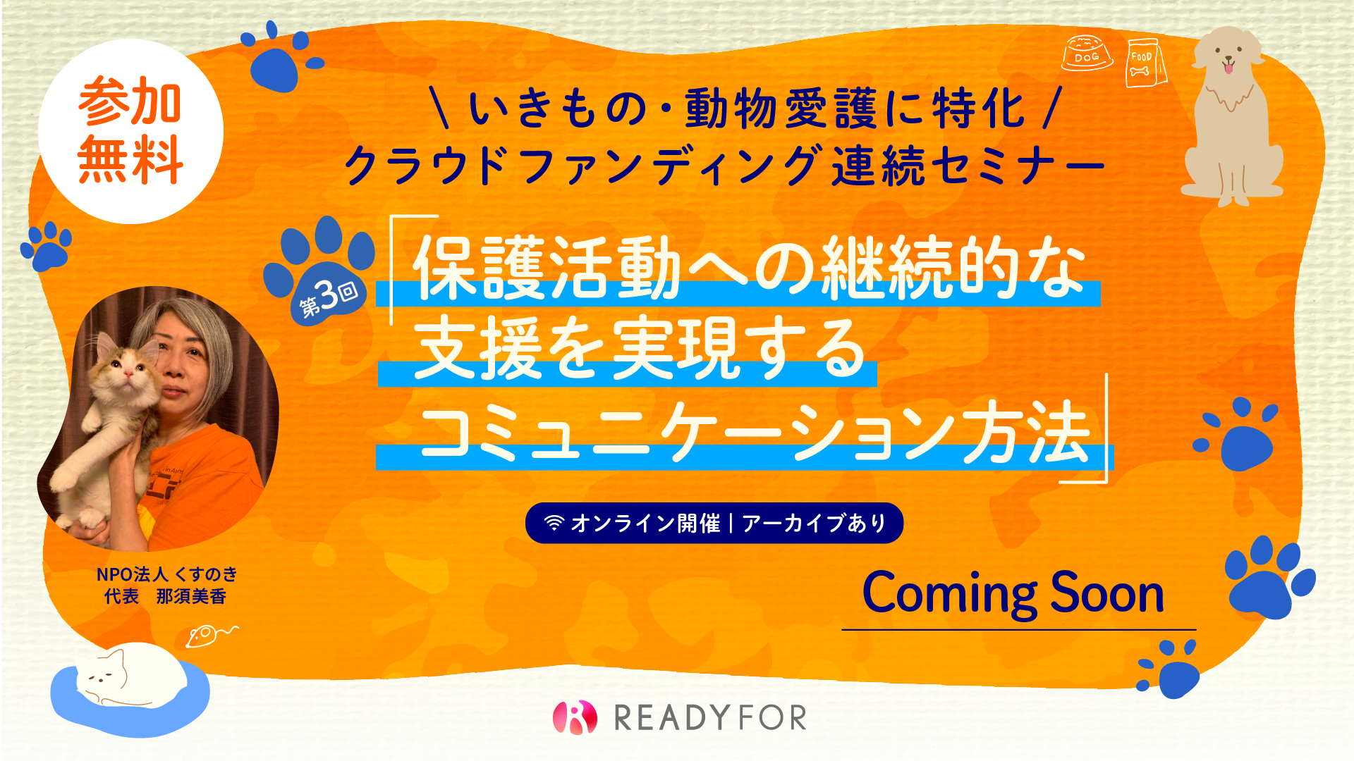 アートボード 30 アートボード 30