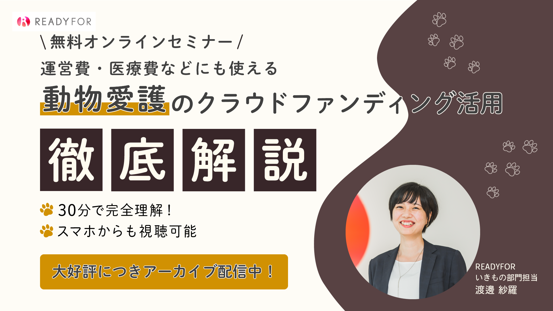 1920×1080 のコピー 1920×1080 のコピー