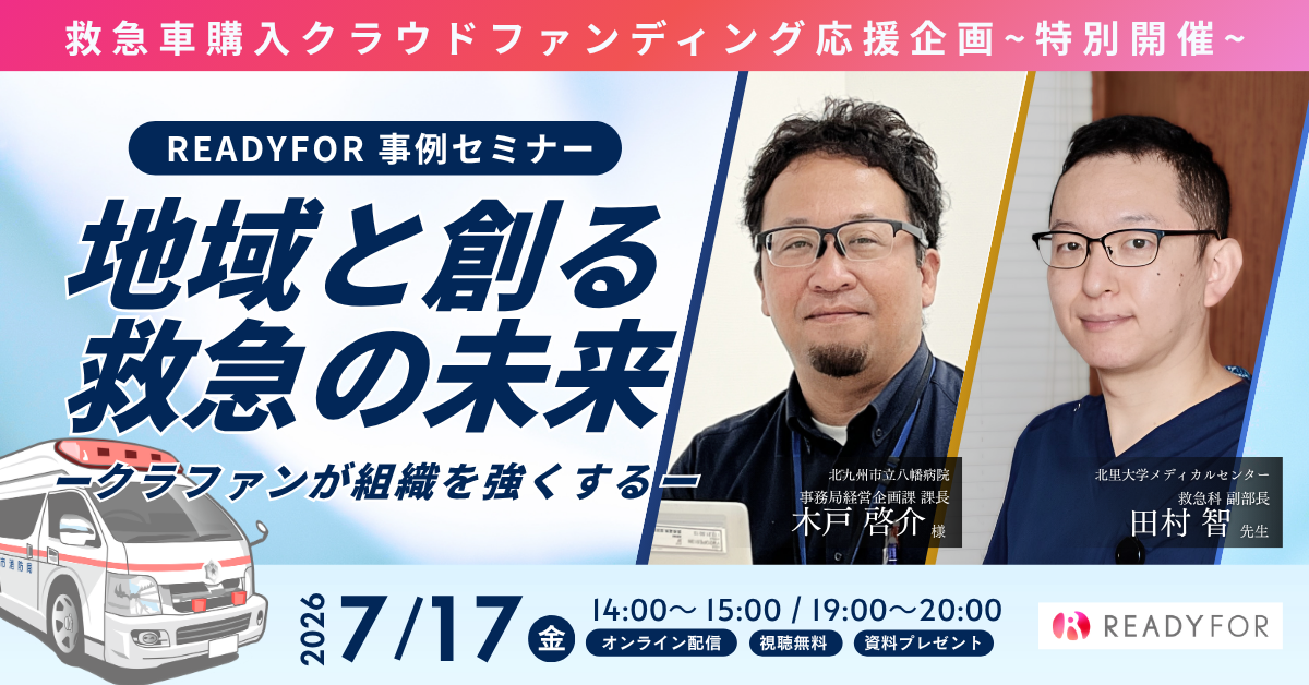 0708医療_4 0708医療_4