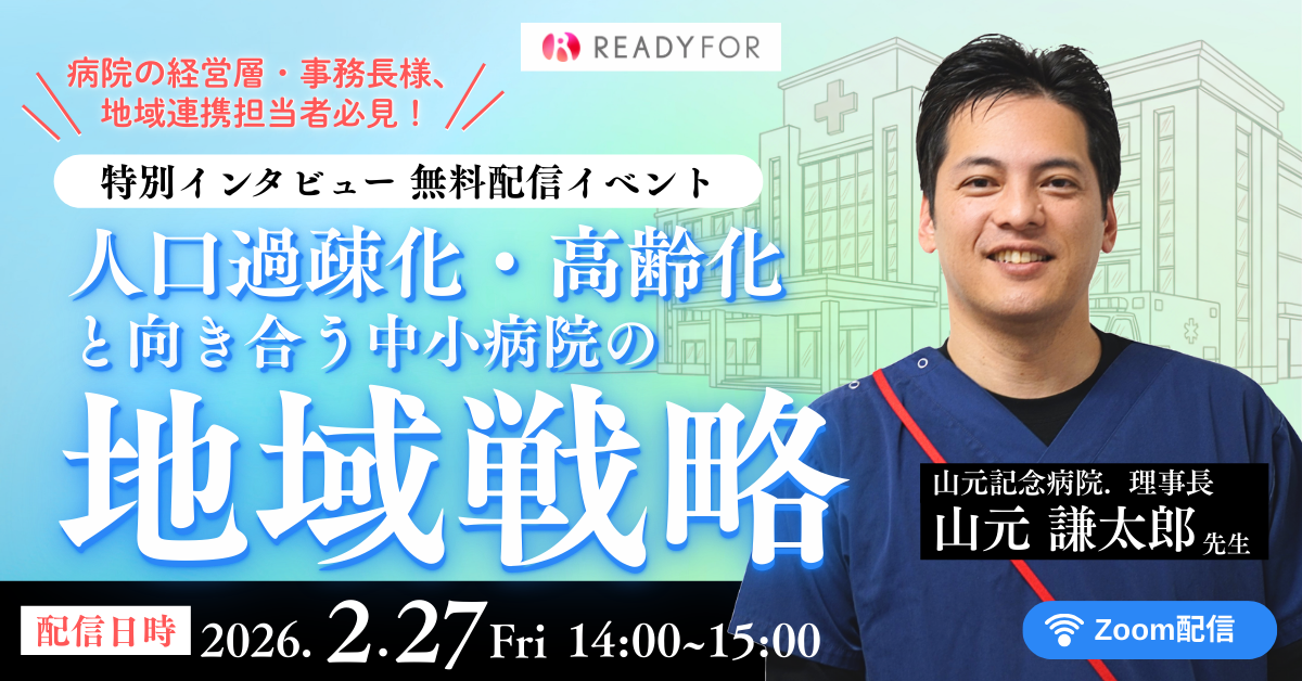 10-Feb-06-2026-06-58-48-5774-AM